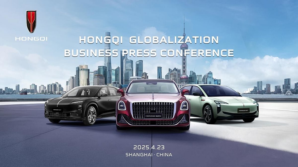 HONGQI Unveils Global Expansion Strategy at Auto Shanghai 2025