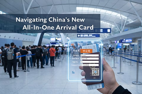 Navigating China’s New All-In-One Arrival Card