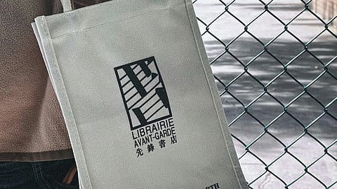 a tote bag