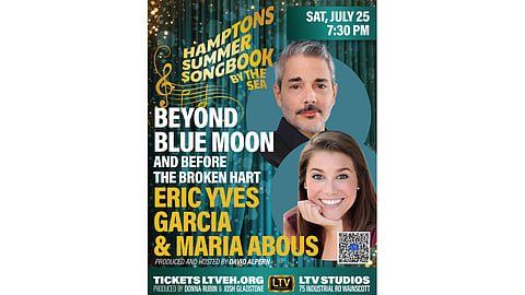 Event flyer for Beyond Blue Moon featuring Eric Yves Garcia and Maria Abous