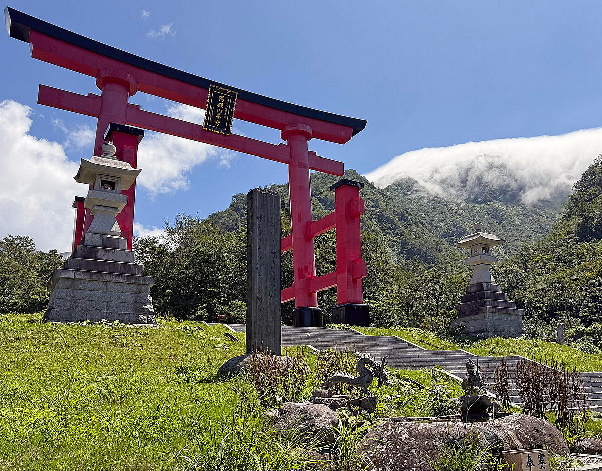 The Alchemy of Water in Tohoku