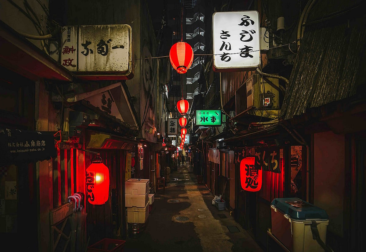 Tokyo: The World's Most Dynamic City