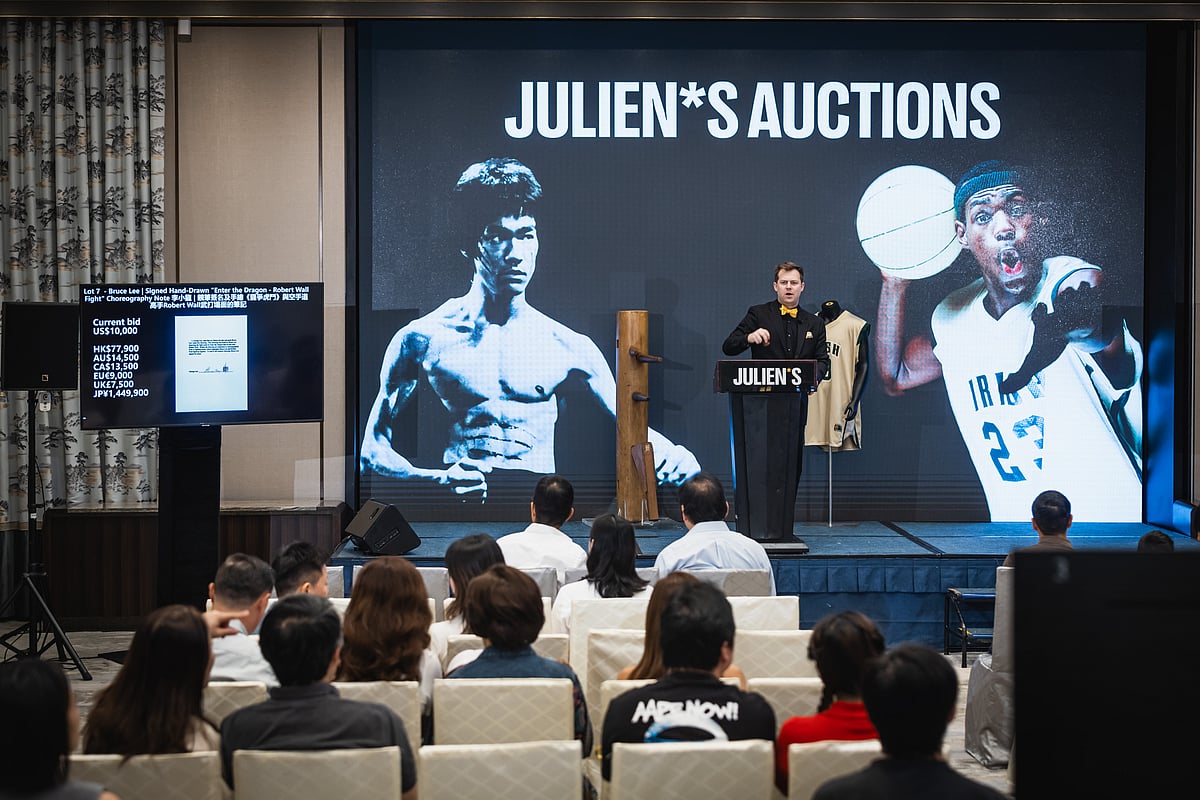 Julien's AUCTIONS 【LEGENDS】です Julien's 'Legends in Motion' Exhibition Opens in Hong Kong