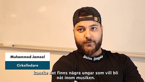 Den numera dömde pedofilen Muhammed Jameel var anställd som cirkelledare på föreningslokalen Hillstreet i Lindesberg. Där arbetade han med barn och ungdomar.