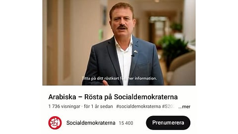 Den politiska vilden Jamal El-Haj, som uteslöts ur Socialdemokraterna efter avslöjanden om islamistkopplingar