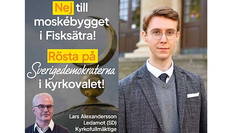 Sverigedemokraterna i Nacka nekades annonsplats.