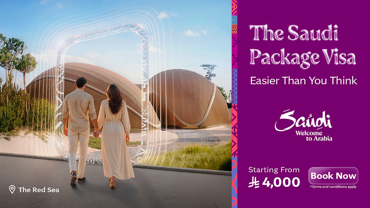 Saudi Introduces ‘Package Visa' Initiative to Make Travel Bookings Easier