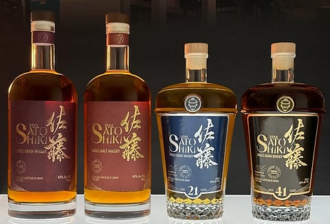 Sato Shiki 41 Year Old Whisky