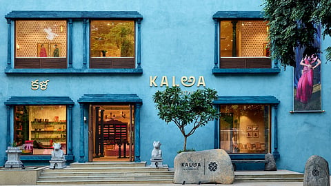 Kalaa Vizag