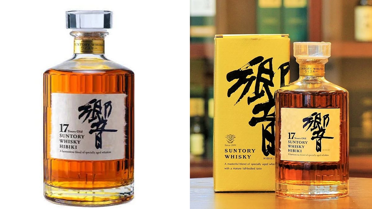 Why Hibiki 17 Japanese Whisky Is a Collector's Favourite: History