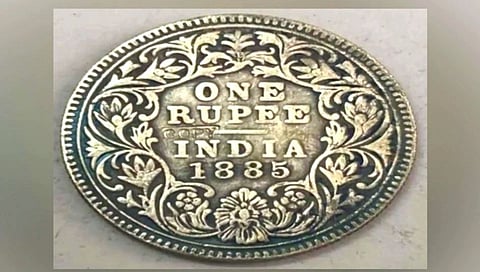 अरे बापरे! 1 रुपयाच्या नाण्याला 10 कोटींची किंमत; काय आहे खास?