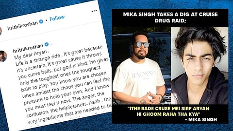 बाॅलीवूडचा आर्यन खानला पाठिंबा