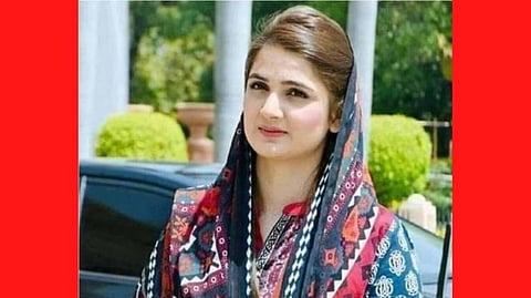 Sania Ashiq: पाकिस्तानच्या महिला आमदाराचा अश्लील व्हिडिओ व्हायरल!