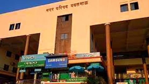 यवतमाळ नगर परिषद