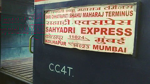 Sahyadri Express