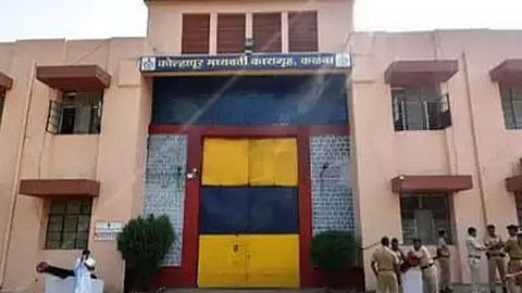 Kalamba jail kolhapur, Kolhapur crime news updates