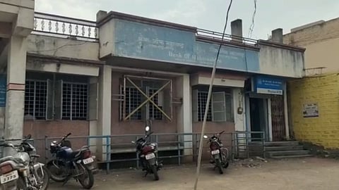 Pandharpur News