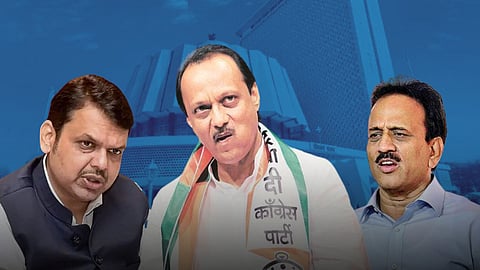 Maharashtra Speaker Assembly Session 