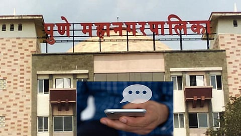 Pune Crime News