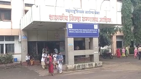 nashik news 