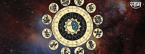 Today Horoscope 