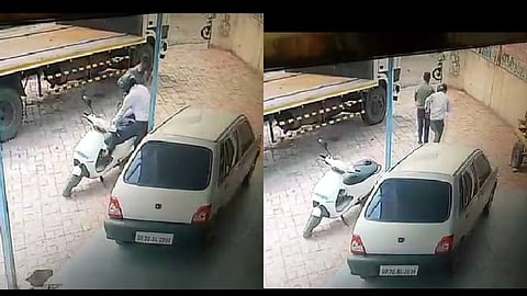 Nagpur Crime News