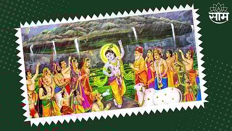 Govardhan Puja 2022