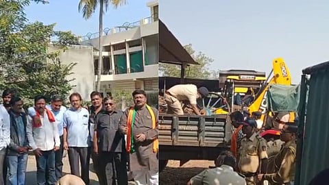 BJP Protest Against Rahul Gandhi 