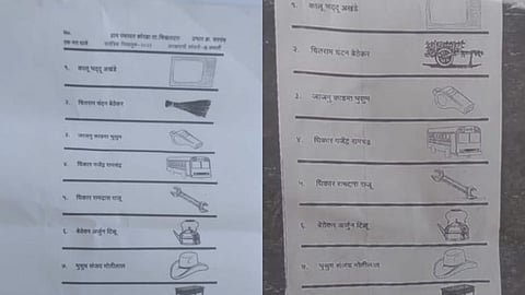 Gram panchayat Election