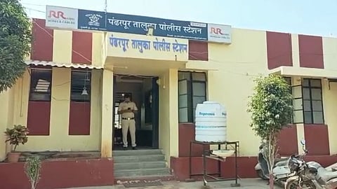 Pandharpur Crime News  