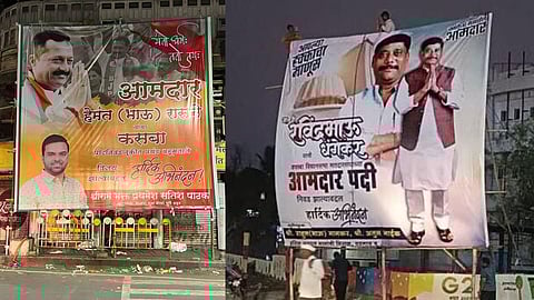 kasba bypoll election