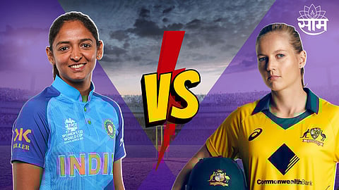 MI-W VS DC-W WPL Final 2023