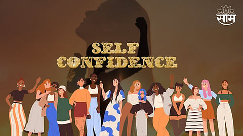 Self Confidence