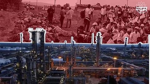 Barsu Refinery Project Protest Explainer