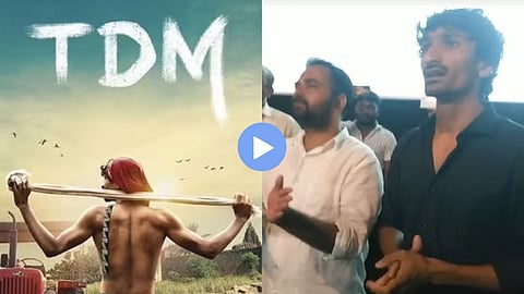 TDM Film Director