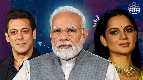 Kangana Ranaut React To Salman Khan Receiving Threat