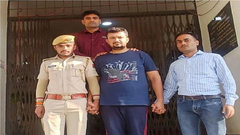 Rajsthan Crime News