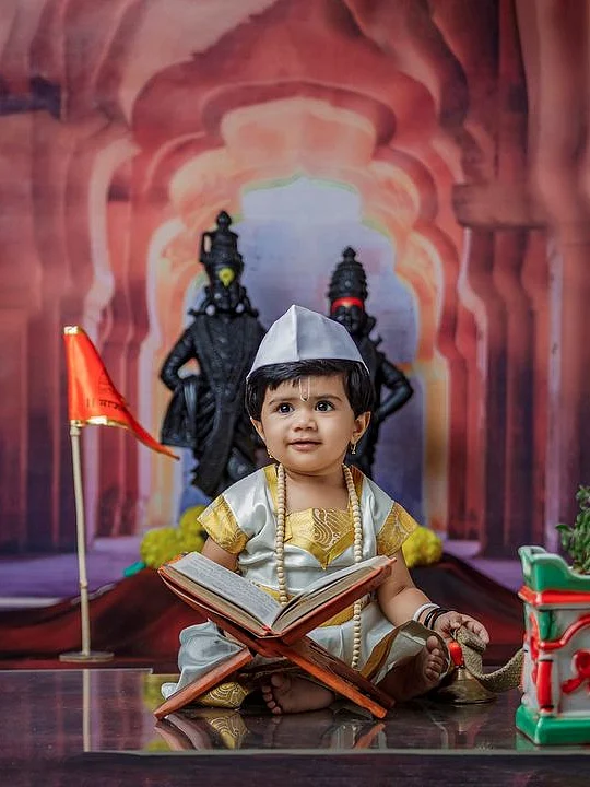 Ashadhi Ekadashi