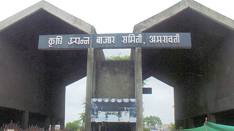 Amaravati Bajar Samiti