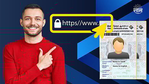 Voter Id 