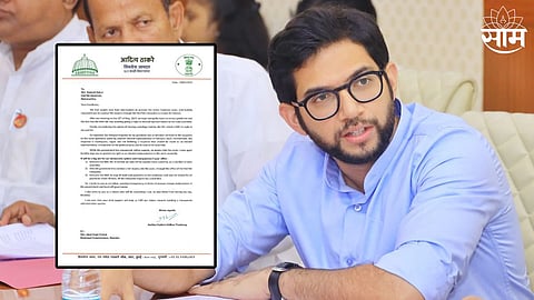 Aditya Thackeray On Bmc Street Furniture Scam