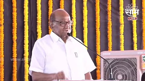 Sharad Pawar 