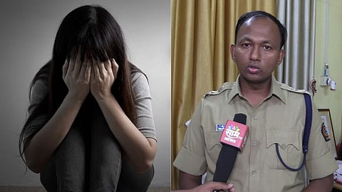 Yavatmal Crime News Physical abuse of 11-year-old school girl in Umarkhed