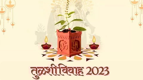 Tulsi Vivah 2023 