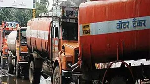 Sambhajinagar Water Scarcity