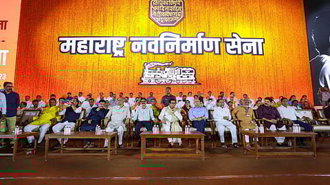 Maharashatra Election: मनसेकडून समन्वयकांची यादी जाहीर; पदाधिकाऱ्यांना दिल्या  महत्वाच्या सूचना