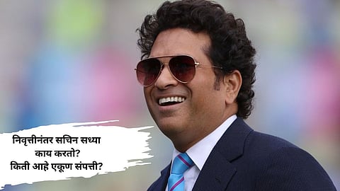 happy birthday sachin
