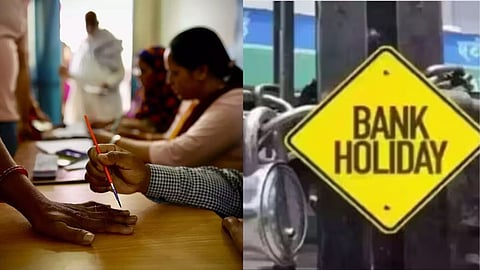 Bank Holiday: मतदानामुळे उद्या देशातील 49 शहरात बँका राहणार बंद, महाराष्ट्रातील ठिकाणांची पाहा लिस्ट 