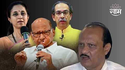 ठाकरेंनंतर सुप्रियांकडे मुख्यमंत्रिपद? दादांना डावलून सुप्रियांसाठी पवारांची खेळी?