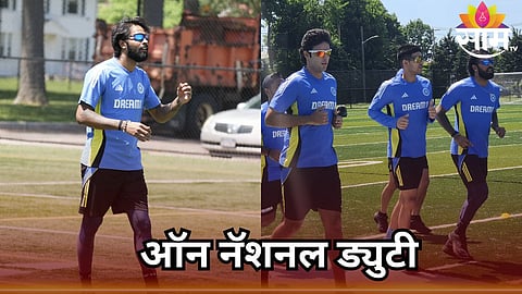 T-20 World Cup 2024: 'ऑन नॅशनल ड्युटी...' टी-२० वर्ल्डकपसाठी हार्दिक अमेरिकेत दाखल